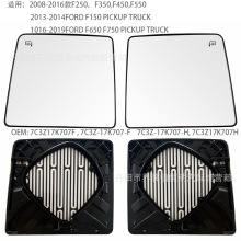 �m��춸���F150F250F350F450F550F650F750��܇�R�����ҕ�RƬ�S��