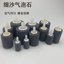 �~�ך���ʯ����ʯ����ʯ���^ɳ�^����������P�B�~������ʯ�o��