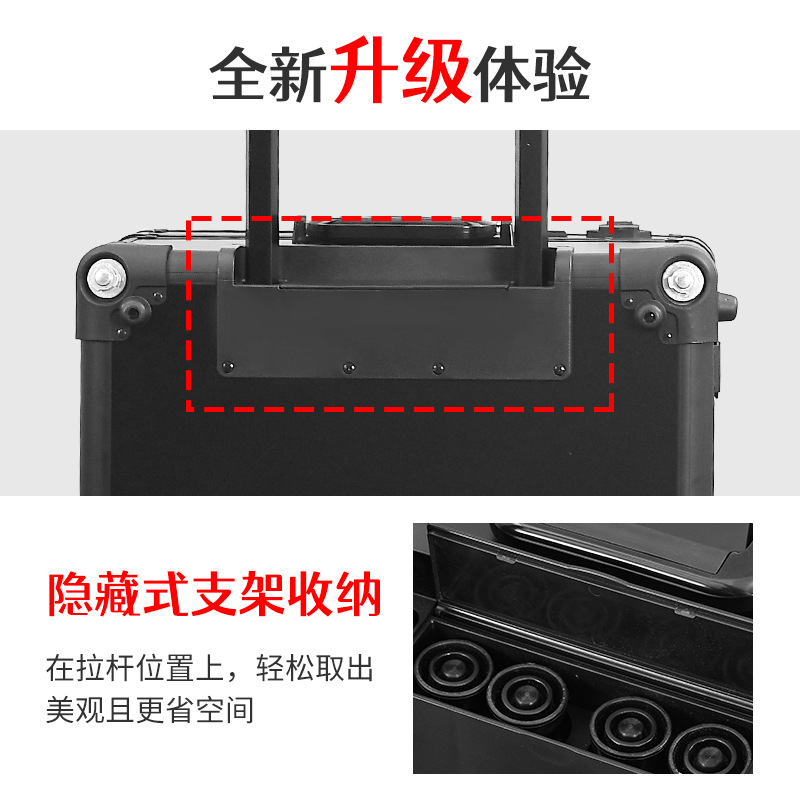 Estuche de cosméticos Trolley profesional con luz LED de 22 pulgadas y 24 pulgadas Estuche de herramientas de almacenamiento de soporte oculto para maquillador