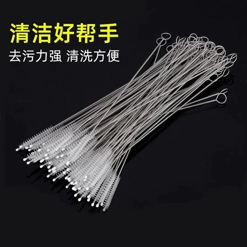 Straw Brush, Baby Bottle Brush, Cleaning Brush, Baby Pacifier Brush, Cup Brush, Thickened and Longed Cleaning Brush, Stainless Steel