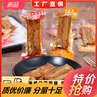 �}����ӄŵ����ɱ���ţ���Lζ����������ζС�����eʳƷ������ʳ