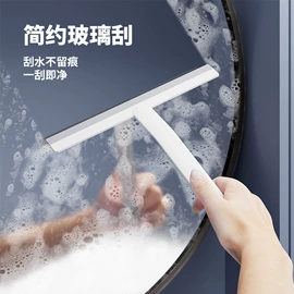 清洁球/刷;马桶刷;肥皂盒/架