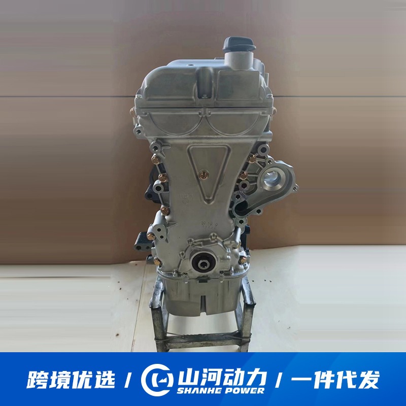 1.5L Engine Automotive Engine Motor B15D2 Is Suitable for Sail Daewoo Gentra Assembly Parts