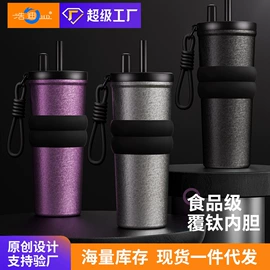 保温杯;塑料杯;咖啡杯