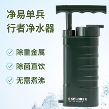 ҰIˮOҰմĤVˮ߱yʽ׆αˮ