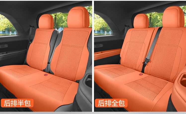 26 models of Li Auto i8 car seat covers, suitable for all seasons, featuring a full-coverage, breathable, and ventilated suede seat cushion design