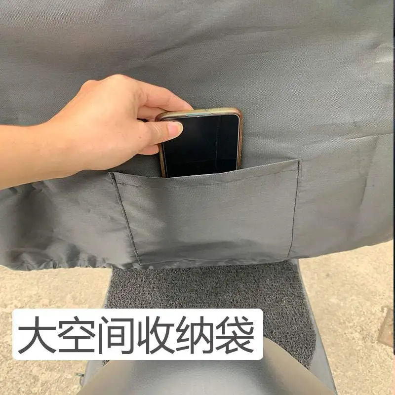 Motorcycle Front Cover, Motorcycle Handlebar Dust Cover, Electric Vehicle Dashboard Sun Protection Ear-Style Cover