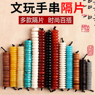 ���l�����ִ���Ƭ�ϙ��diy�����Ʒ����G��ʯ��ƬţƤ�|Ƭ�A��