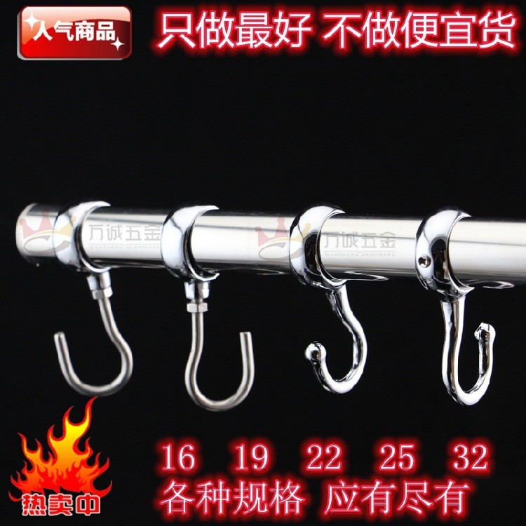 Round tube windproof hook pipe hook zinc alloy casing hook drying rack fixed drying tube non-slip positioning hook wholesale