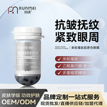 ��߶�����Ĥ�zԭ���׵�������Ȧ��Ĥ�N�o�µ��y���NĤ����Ժ����