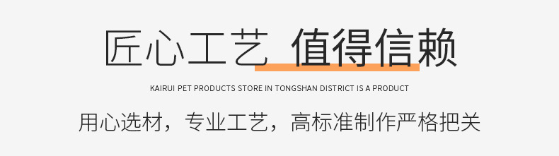 猫狗适用猫四季窝猫吉吉猫屋狗窝网红猫别墅小型犬封闭式猫窝工厂   狗窝猫窝狗窝详情5