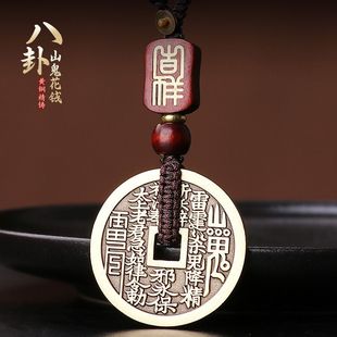 ɽ�ӻ����������ԉ��ٹŎ��~�����S�~耳׿���܇���