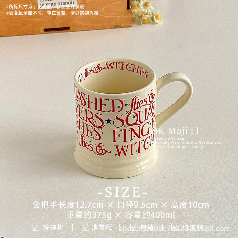 クリームスタイルマグニッチェードデザインウォーターカップ2025新しい女性セラミックカップ高価値ホームブレックファストカップ|undefined