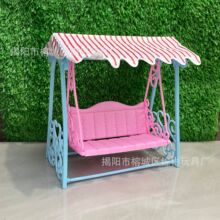��ͯ�^�Ҽ��Θ��Oʩ����ǧ�������ɳ���u�δ�����󘷈@�[�����