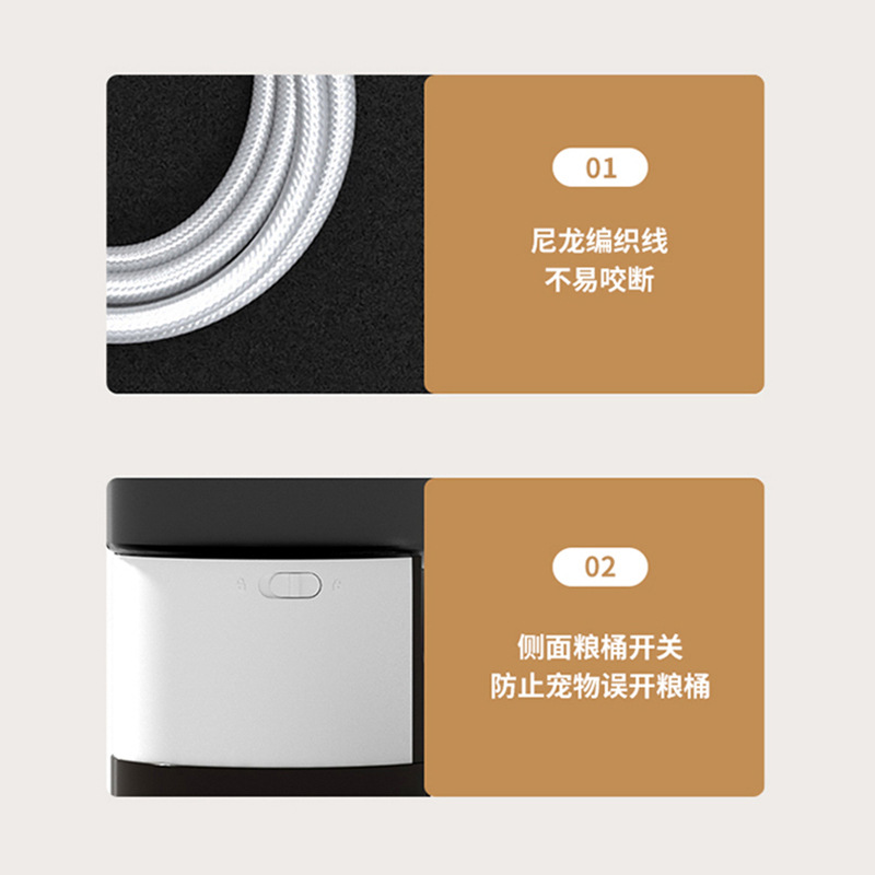 新款嘟都宠物自动喂食器智能远程控制不卡粮可录音互动猫狗投喂机