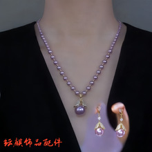 ��ɫ�������Aˮ����p�ݺ��s�߼����|���h���ەr�з�ʽ�ٴ�ë��