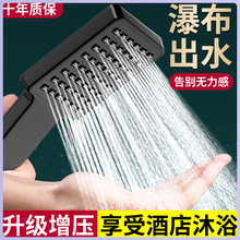 �����������^������ԡϴ���ˮ��ˮ���^ԡ�������ֳ�ʽ�Ӊ�ɏ���^