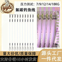 ��������̼��ǰ������̼��~��ី͎��L���D�ӿ����i������7-18kg