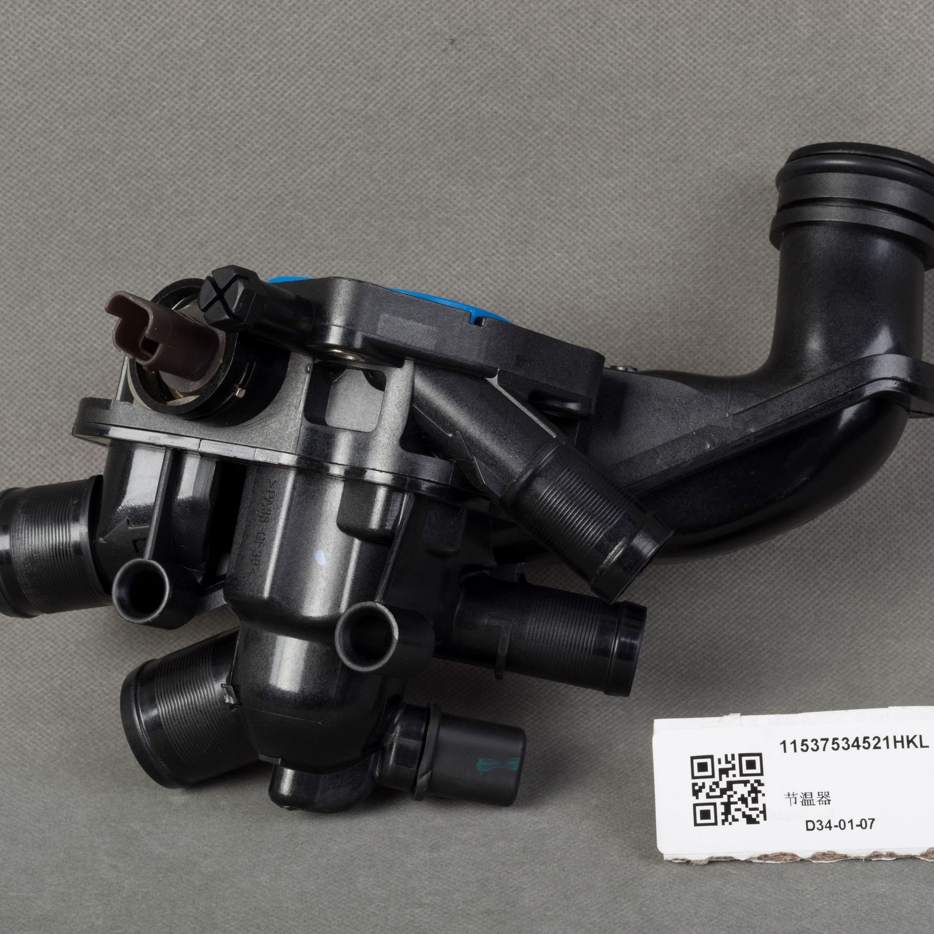 BMW Mini Electronic Thermostat 11537534521 2