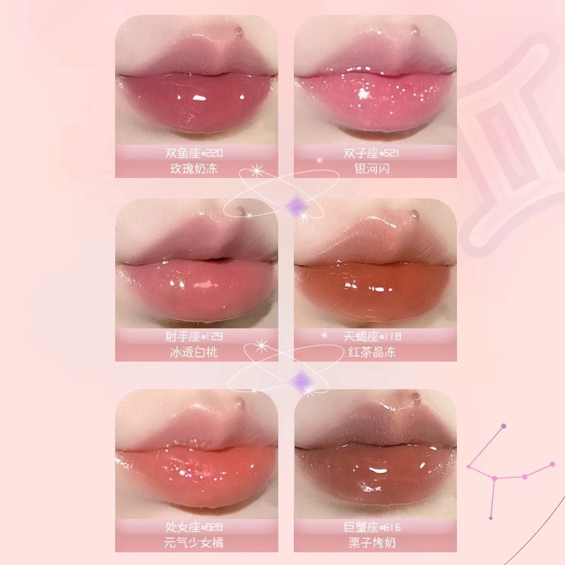 荔树 Lip gloss, glass matte lipstick, mirror effect, translucent shading, does not fade