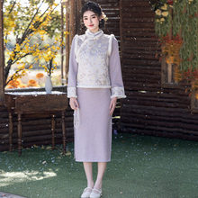 紫色国风新中式长袖旗袍冬季厚款马甲两件套装改良年轻款女拜年服