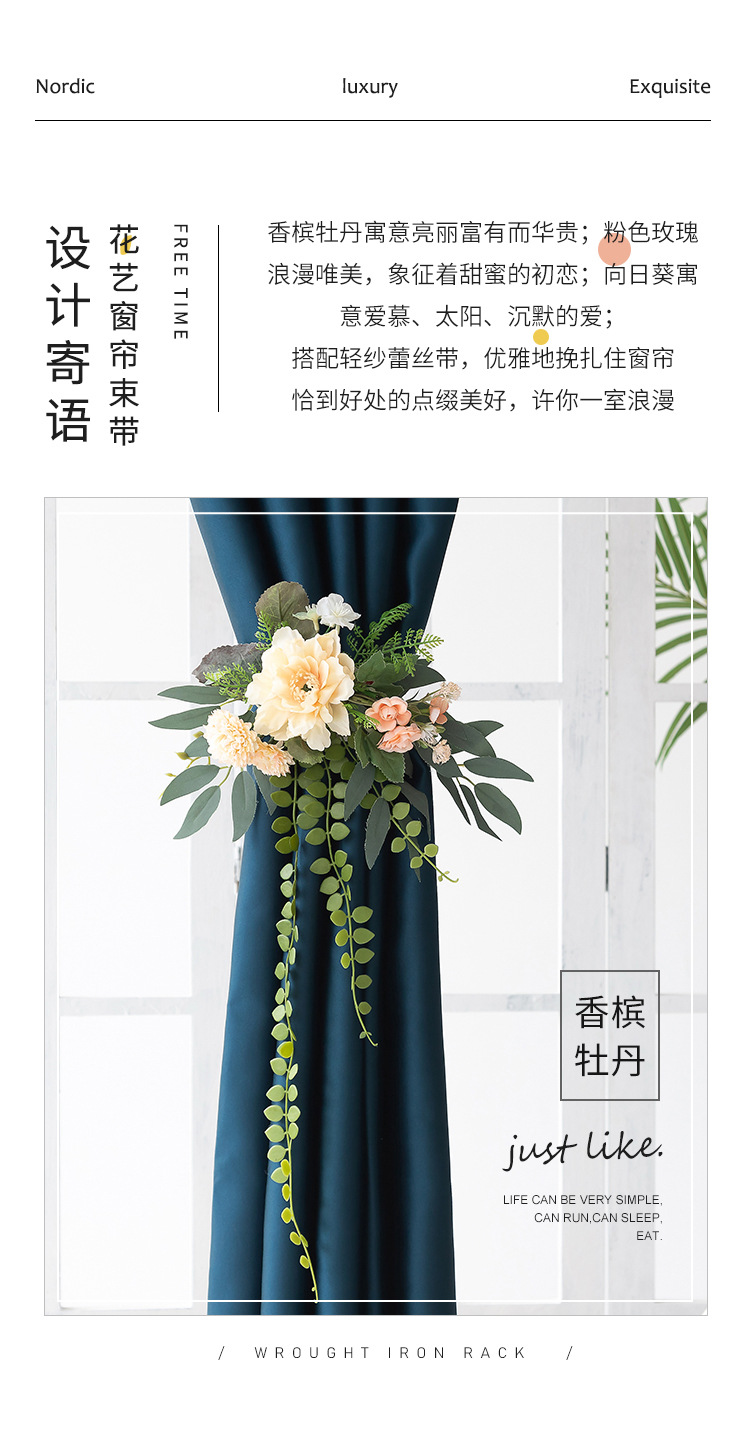 详情_02.jpg