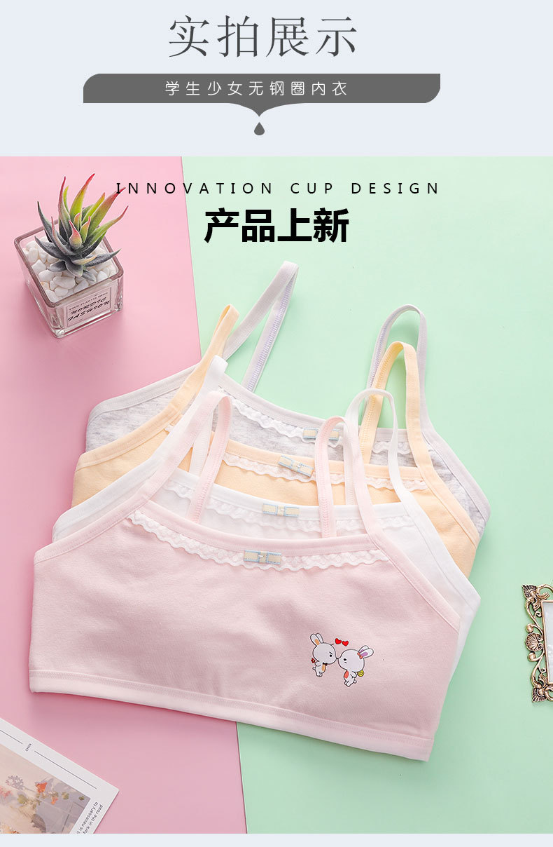 详情页 (6).jpg