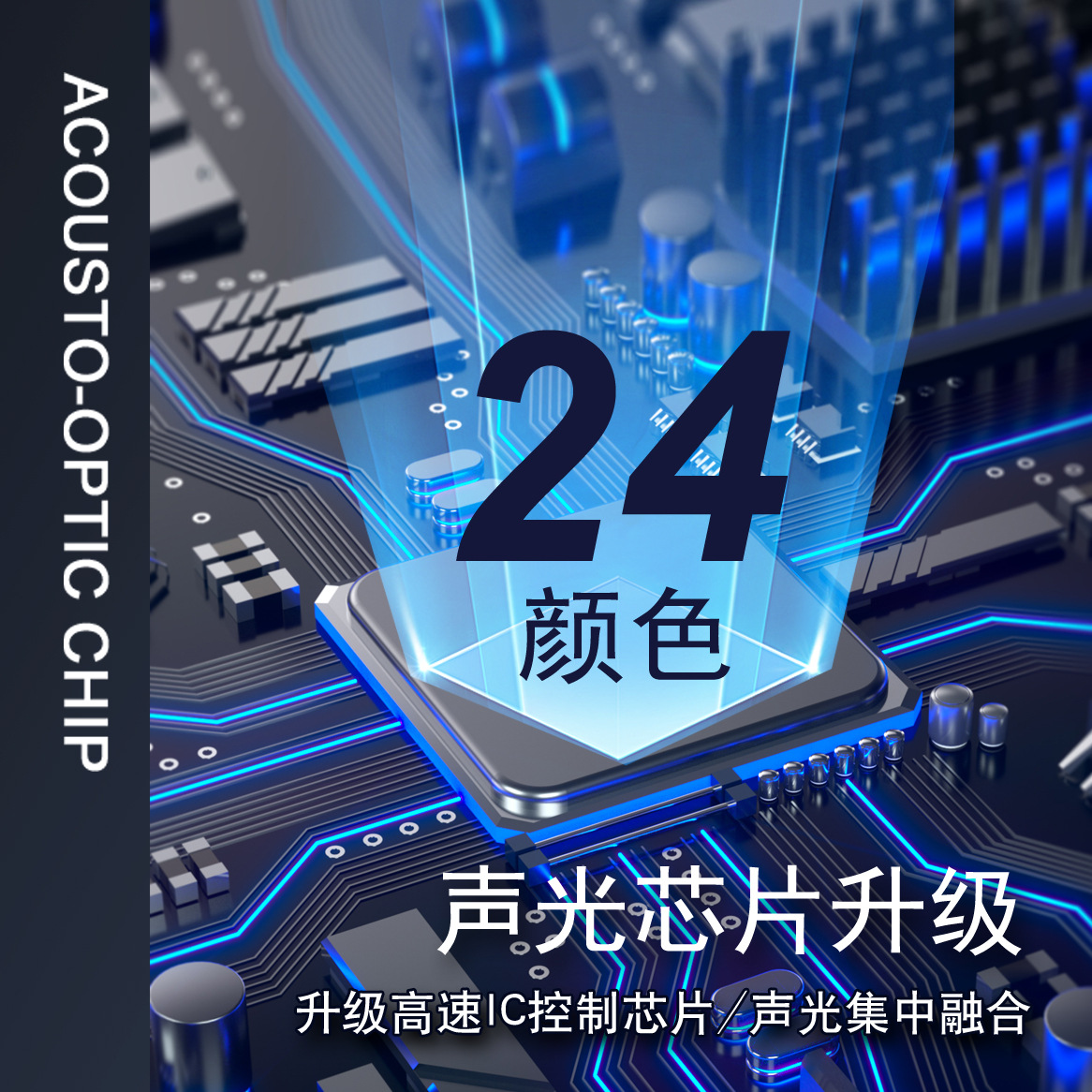 Thunderstack Lighting Sword telescópico Laser Sword Cool Cosplay props Cyberpunk juguetes Lightsaber al por mayor