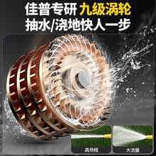 ����ֱ����ˮ�ü��ó�ˮ�C12V24V48V60V72V�ƿ܇ͨ���͹������
