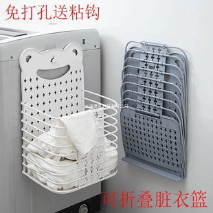 Laundry basket, big foldable storage system, extra large storage basket
