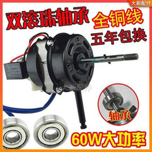 �p�L����L��늙C�S��̨��늙Cͨ�� ����L���R�_늙C���~���C�^