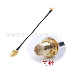 MMCX�DSMA�D���D�Ӿ� �D���^ FPV��Խ�C�w��sma���L�쾀MMCX-WJ