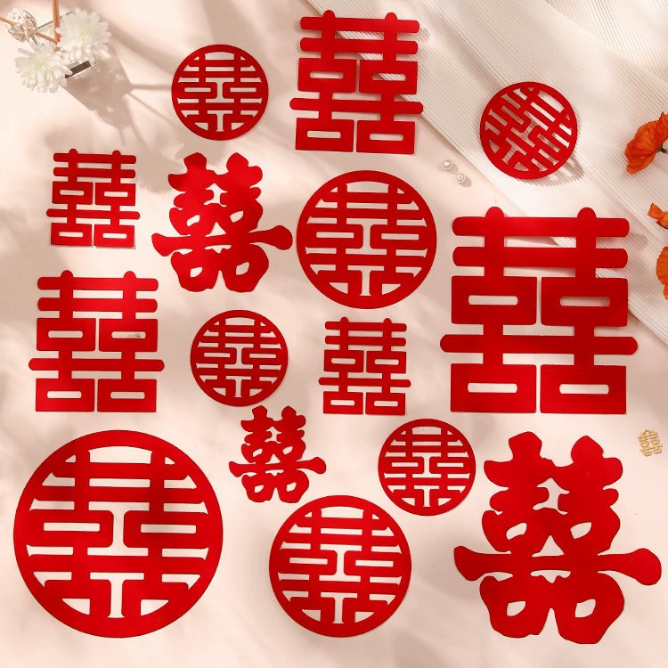 Набор наклейок с надписью для свадьбы Yujia Happy Inscription ?
