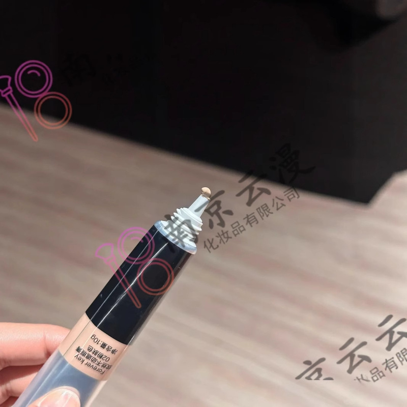 Foreverkey コンシーラー ボディ フェイス ブライトニング リキッド タトゥー シミ、クマ、ニキビ跡をカバー コンシーラー|undefined