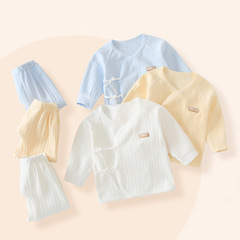 新生嬰兒衣服春秋冬季初生0和尚3月分體舒絨保暖出生寶寶秋衣套裝