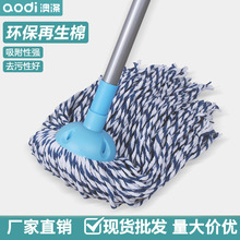 ���l�{���޼���A�^�޾��ϰ���I�ղ���ˮ��ʽ���ϾƵ�����ϲ�