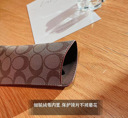 Minimalist Retro Camellia Eyeglass Case Universal Prescription Glasses Protection Cover Sunglasses Storage Bag Portable Eyeglass Box