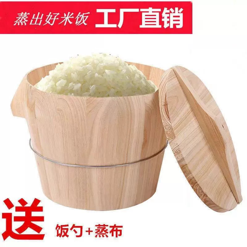Паровые ведра для риса Паровые ведра для риса Паровые ведра для риса Паровые ведра для домашнего использования