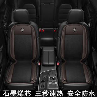 ��܇ʯīϩ�ӟ����|������ů܇��12V24V늼ӟ�܇�d���|���μӟ�