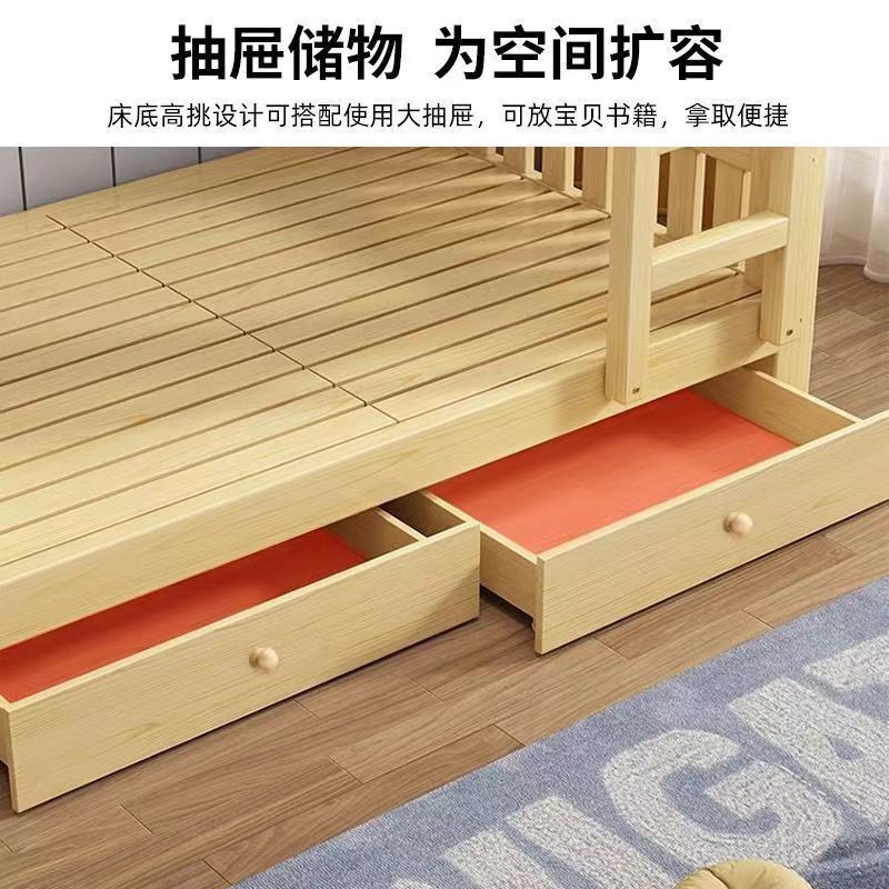 全無垢材二段ベッド、ダブルベッド、国家標準ハイ＆ローベッド、職員寮ベッド、二段ベッド、子供用大人用二段ベッド|undefined