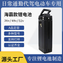 �ۯB܇�늳�48v20Ah�늳�52v������40Ah�늳�����܇�늳ؽM