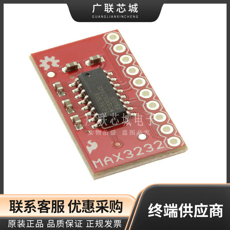 BOB-11189 MAX3232 SP3232 收发器 RS-232 接口 评估板 界面开发
