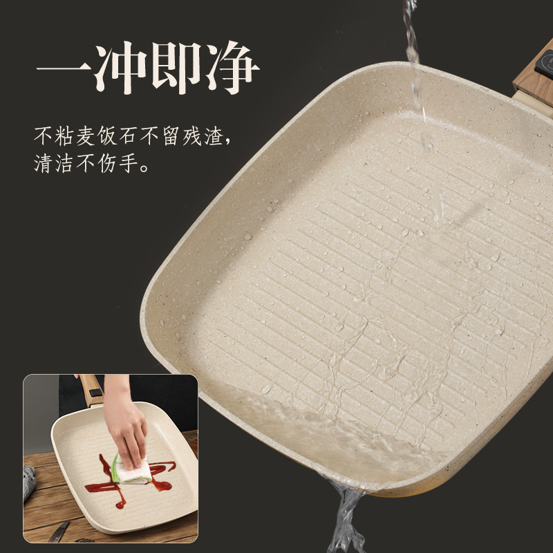 Sartén de carne a rayas mango de madera extraíble sartén de carne 28cm sartén cuadrada sartén antiadherente para el hogar al por mayor