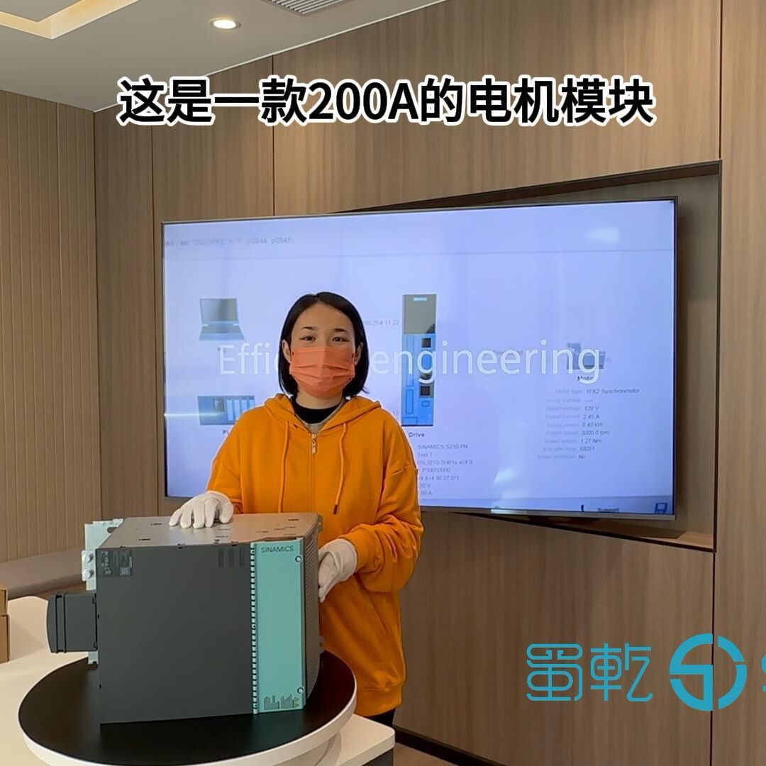 西门子6SL3120-1TE32-0AA4 SINAMICS S120 单电机模块