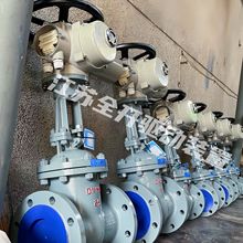 DN150����һ�w��ʽ�T䓷��m늄��l�yZ941Y-16C��STL�ܷ��͸ߜ�