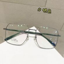 ʱ�д�����ν��������۾���������������ӷ�����DW31407