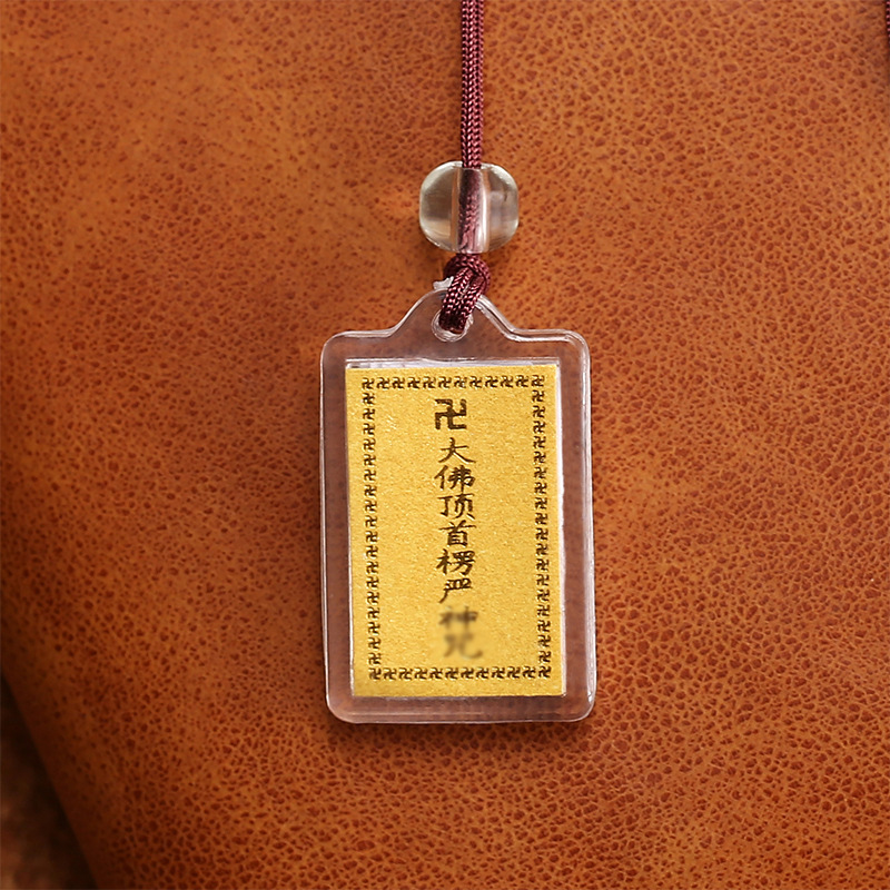 観光地区の小さな贈り物のペンダントのアクリルは、小さな本の記念品を持ち歩いて販売する|undefined