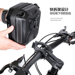 WILD MAN/Outdoor Person Foldable Bicycle Head Bag EVA Hard Shell Mountain Bike Handlebar Bag Quick Release Front Mount Bag Cross-border
