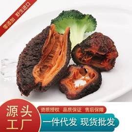 海参;鱼类;贝类