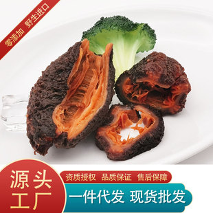 ���l���u���O�t�������Sֱ�I��ʳ�����t�O�����O�t���Ǽ��ô���l